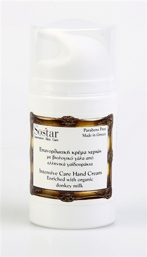 Intensive Care Handcreme herstellt aus biologischer Eselsmilch