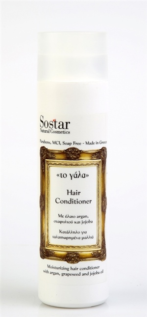 Einzigartiger Haar Conditioner fuer alle Haartypen hergestellt aus biologischer Eselsmilch